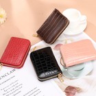 Women s Mini Leather Credit Card Holder Zip Around Accordion Style Small Wallet