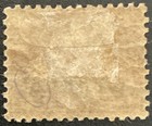 Cyprus 1880 1   Very Beautiful  n4010