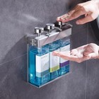 3 Room Stainless Steel Soap Dispenser Lockable Pump Holder Bathroom Kitchen New