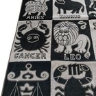 Vintage 70s Zodiac Astrology Beach Towel Mcm Royal Terry Black And White Rare 