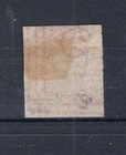 Chile 1866 Last Santiago Printing 5c Error Variety Double Printing Corner Sheet