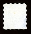 1973 Bahrain Scott  ra1 Postal Tax Used - Balanced Four Margin