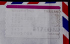 Thailand To Uk Used Cover With Digital Stamp Of Elephants  faint  Machine Number