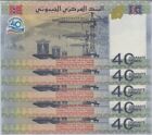 Djibouti 40 Francs 2017 P 46 Commemorative Unc Lot 10 Pcs