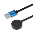 Olight Mcc Special Magnetic Charging Cable For Olight Pl-mini 2 baldr Rl Mini