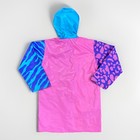 Vtg Disney Lion King Simba   Nala Color Block Hooded Rain Jacket Coat Sz 6