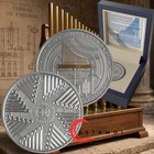 Greece  2026  10 Euro  Silver Proof  The Hydraulis Of Ctesibius  Presale 