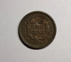 1851 Large Cent  big Penny  Copper Coin