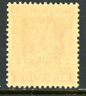 British India 1941 Kgv Patiala State Official 2a Scarlet Scott  o70 Mnh K472