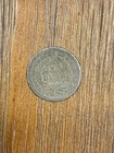 1853 Seated Liberty Dime No Arrows Good  Very Scarce