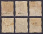 Seychelles - Queen Victoria Coll Mint Hinged Og   Minor Faults Very Fine  - W397