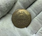 French Colonies 10 Centimes Coin 1825 A Km  11 1 France King Charles X Ten X96