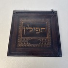 Genuine Leather Tefillin Jewish Prayer Zipper Wallet  Bag