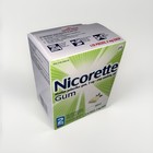 New Nicorette Mint Flavor Uncoated Nicotine Gum 2mg - 170 Count Exp  08 2026