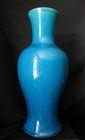 Large Antique Old 19th Century Chinese Qing Dynasty Peacock Blue Porcelain Vase