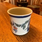 Vintage Otagiri Embossed Hummingbird Coffee Cup Mug