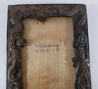 Antique Vintage Chinese Metal Dragon Hanging Photo Picture Frame  Early 1900s
