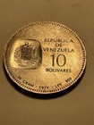 Venezuela 10 Bolivares 1973 Silver Coin Simon Bolivar 30 Gram - Coins  Non-u s 