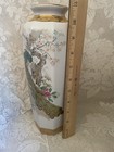 Beautiful Vintage Made In Japan 10 5  Vase Japanese Inspired Design Peacocks