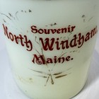 North Windham   Maine Me Uranium Antique Custard Glass Souvenir Trinket  Cup