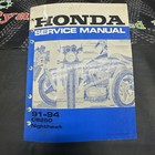 Oem Honda 61kbg03 Service Manual Cb750 97 B5