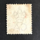Northern Nigeria  2 Used Vf