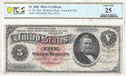 1886  5 Silver Certificate Fr-261 Pcgs-25
