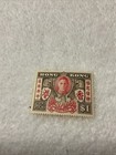 Hong Kong- -1946- -scott   174-175-george Vi lot Of 2-stamps-mh-lot    34