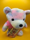 Grateful Dead Bean Bear - By Liquid Blue -  taffy  Bear - New With Tags Rare