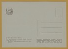 1959 Korean Art Village Family South Korea An San Muk Art Izogiz Ussr Postcard