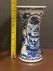 Antique Chinese 19th Century Qing Porcelain Blue   White Flowers Vase China