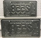 1982 South Dakota National Guard License Plate Pair Plates Nos 2558