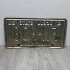 Vintage Ocean State Rhode Island License Plate Anchor Logo 1997 Fn-608