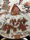 Vintage Kutani Style Bowl 14    Meiji-era  late 1800   s- Early 1900   s 