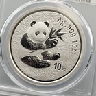 2000 Ms69 Silver Frosted 10 Yn Yuan Silver Panda