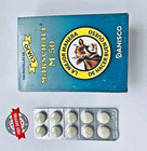 Cuajo Coagulante Marschall 10 Pastillas Tabletas Para Hacer Queso Rennet Tablets