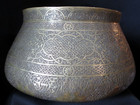 Antique Syrian Egypt Mamluk Revival 19th Century Large Brass Vase Bowl