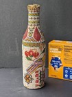 Very Old Native Am  Paiute Glass Beaded Pictorial Bottle  10 5 8 