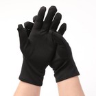 12 6pair Elastic Cotton Work Gloves Coin Jewelry Inspection Etiquette Clean   