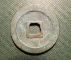 China 995-1119 Ad  2 Cash Coin  Northern Song Dynasty  Hsi - Ning  Free Shipping