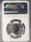 2018 Canada  2 Polar Bear Silver Coin Ngc Ms 69 Certified 1 2 Oz