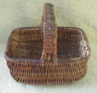 7  X 5  Vtg  Buttocks Basket  Rectangle W handle