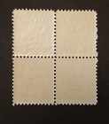 Very Rare Philippines Scott   481  victory  Overprint Block Of 4 Stamps Mnh Og