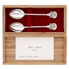Set Sterling Silver 925 Hiroshima Memorial Spoons Pair 1957 Japan Japanese Wwii