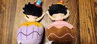 Betty Boop Birthday Bash Cupcakes January Plush 10 Inch Sugar Loaf 2013 Nwt