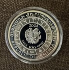 Armenia 100 Dram Silver Coin 2008    the Signs Of Zodiac    Aries Edition With Coa