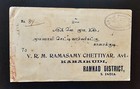 Ceylon Sri Lanka 1922 Kgv Cover Postmarks Karaikudi South India Siruvaya