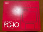 Riso Print Gocco Pg-10 Vintage Japanese Card Printer Kit W  Inks Bulbs Manuals