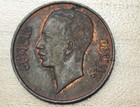 1938 Iraq 1 Fils