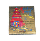 Vintage Casino Royal Chinese American Restaurant Empty Matchbook Washington Dc